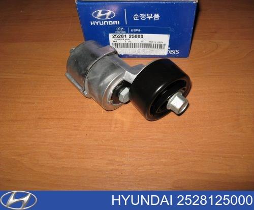 Натяжитель приводного ремня 2528125000 HYUNDAI