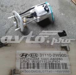 311102W900 HYUNDAI Насос топливный электрический купить в Сумы