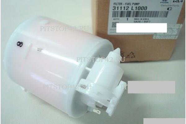 31112L1000 Фильтр топливный купить Черкассы