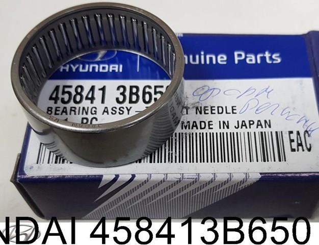 458413B650 HYUNDAI Подшипник раздаточной коробки, выходного вала, передний купить в Винница