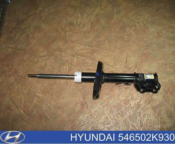 Амортизатор подвески передний левый 546502K930 HYUNDAI