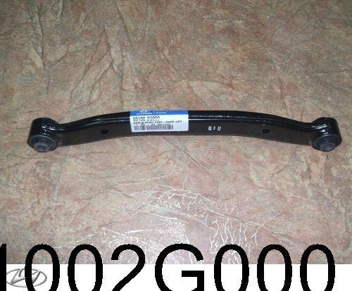 Верхний рычаг задней подвески 551002G000 HYUNDAI