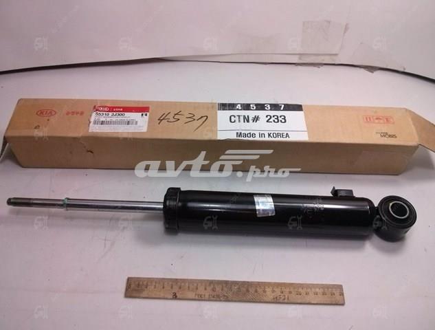 HYUNDAI 553102J300 в наличии Полтава
