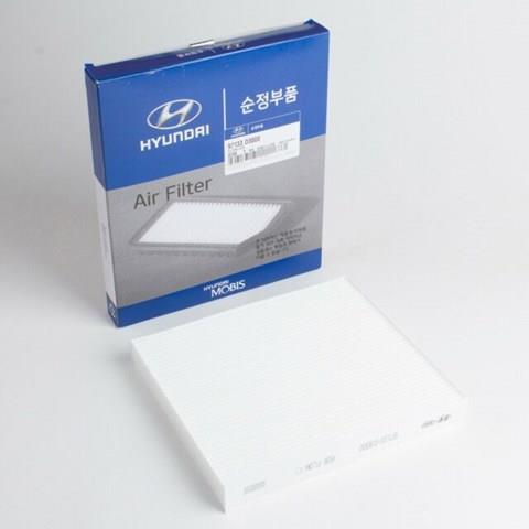 Фильтр салона 97133D3000 HYUNDAI