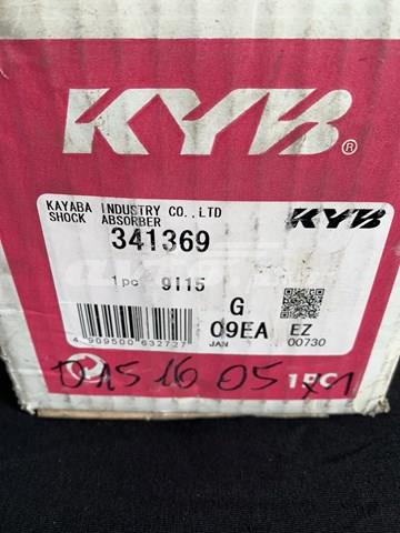 341369 Амортизатор задний купить Полтава
