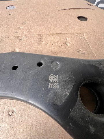 40624 Рычаг передней подвески нижний правый купить Львов