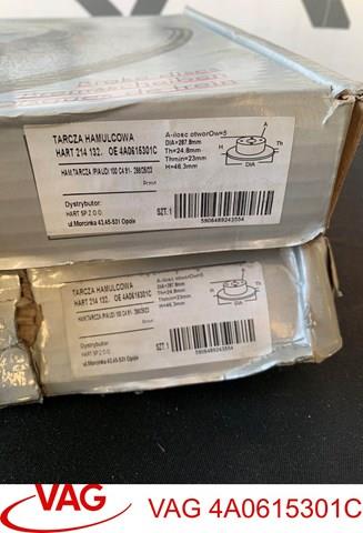 4A0615301C Передние тормозные диски купить Полтава