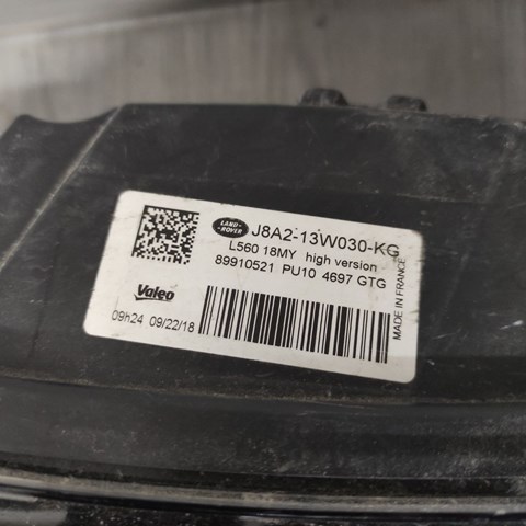 LR094631 LAND ROVER Левая фара купить в Кривой Рог