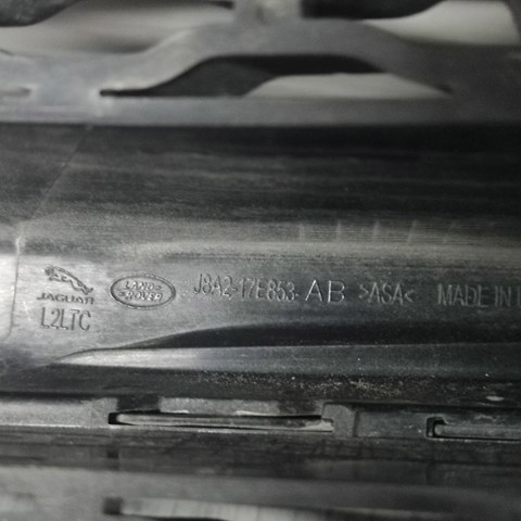 LR095021 купить Украина