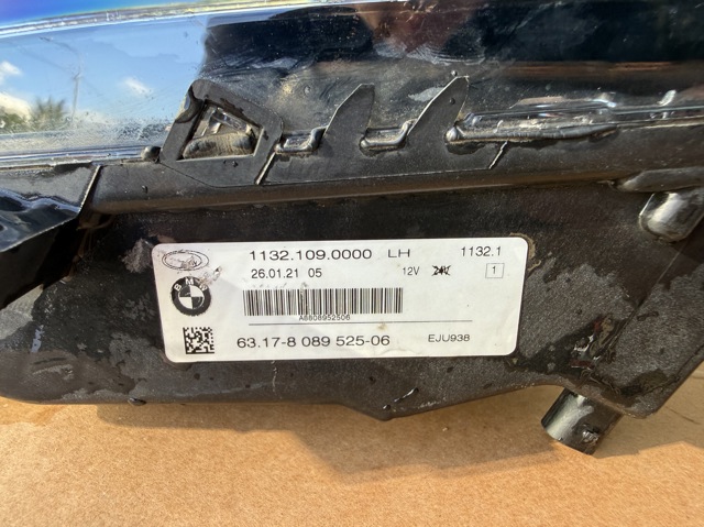 BMW 11321090000 в наличии Ирпень