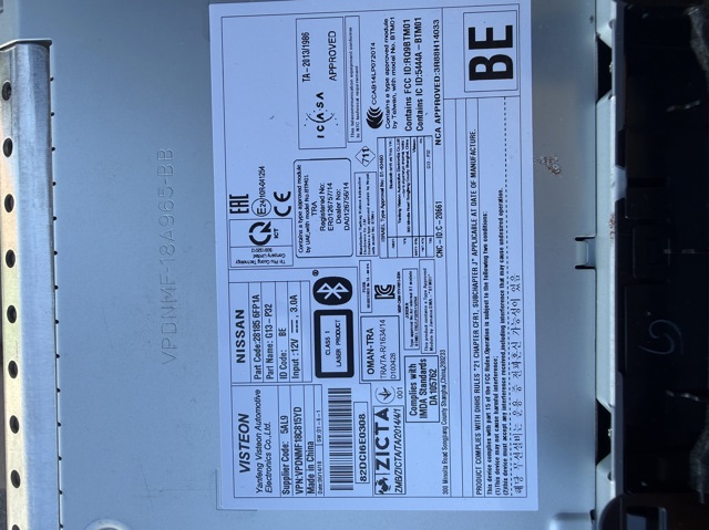 281856FP1A купить Полтава