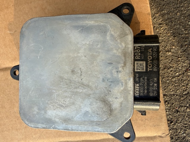 8990833190 TOYOTA купить в Одесса
