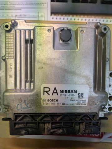 NISSAN 23710HX49D Модуль управления (ЭБУ) двигателем в наличии Ровно