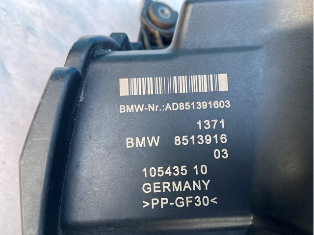 BMW 13718513916 Корпус фильтра в наличии Львов