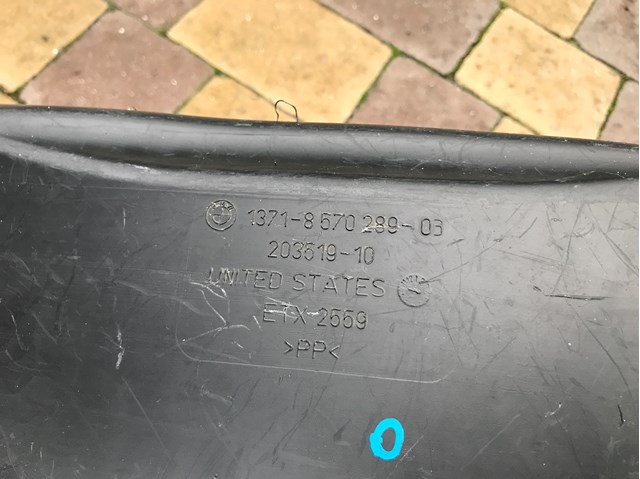 13718570289 BMW Воздухозаборник воздушного фильтра купить в Запорожье