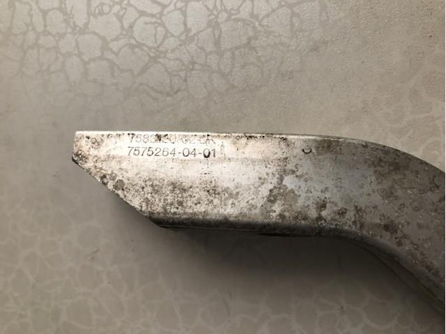 17117583120 BMW Кронштейн радиатора нижний купить в Ровно