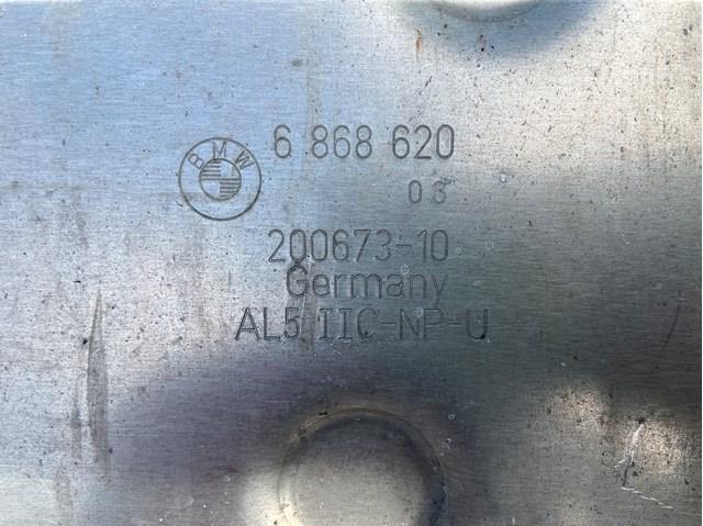 31146868620 BMW Защита двигателя, поддона (моторного отсека) купить в Ирпень