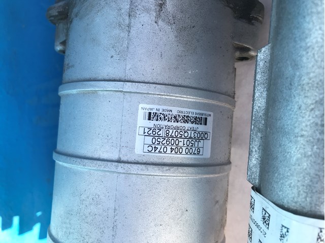 32105A12398 BMW Рулевая рейка купить в Павлоград