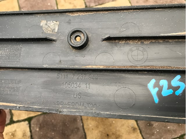 51117237944 BMW купить в Ирпень