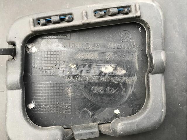 51117293805 BMW купить в Хмельницкий