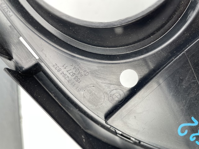 51117294832 купить Николаев