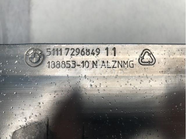 51117296849 Усилитель бампера переднего купить Черновцы