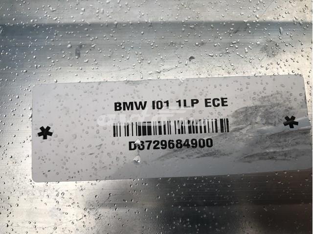 BMW 51117296849 Усилитель переднего бампера в наличии Николаев