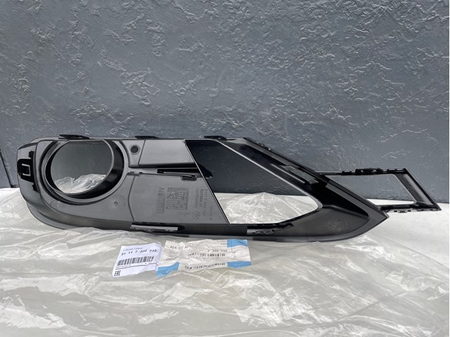 BMW 51117300739 в наличии Сумы