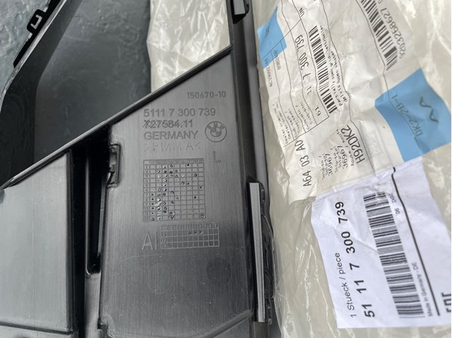 51117300739 купить Черкассы