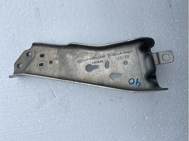 51117301585 Кронштейн усилителя переднего бампера купить Кривой Рог