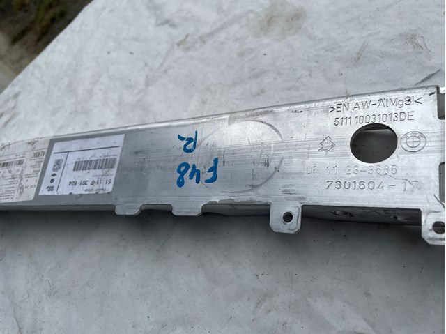 BMW 51117301604 в наличии Ужгород