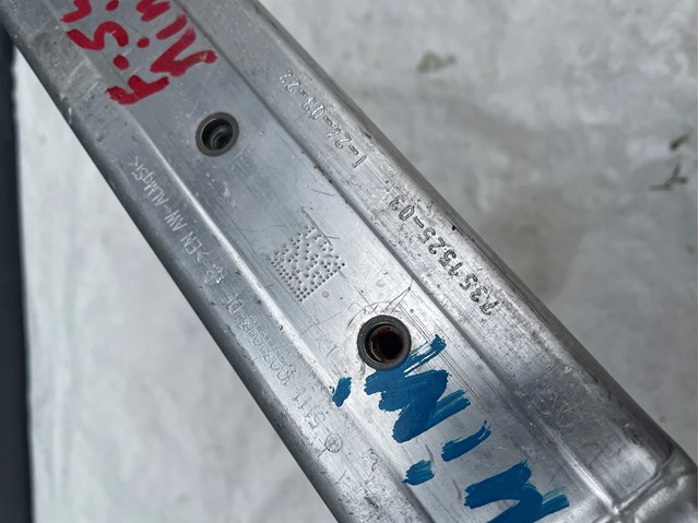 51117351525 купить Черкассы