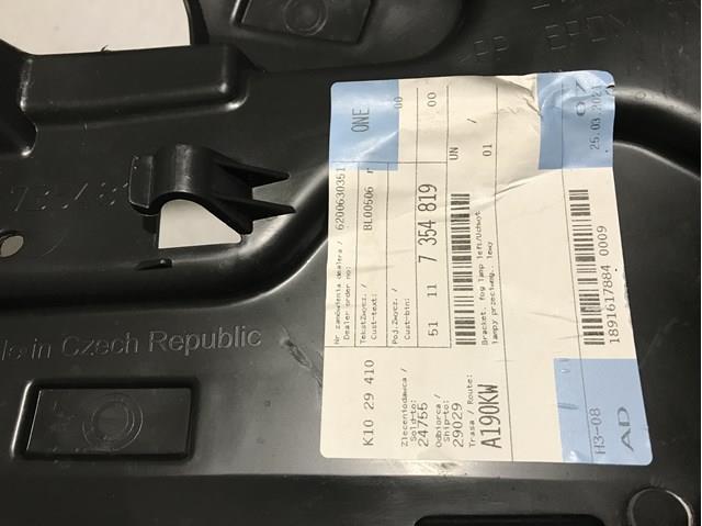 51117354819 Кронштейн крепления противотуманной фары левой купить Тернополь