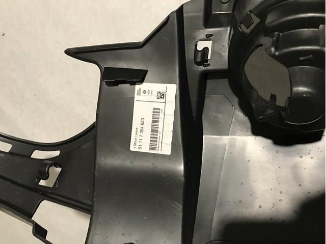 51117354820 BMW Кронштейн крепления противотуманной фары правой купить в Черкассы