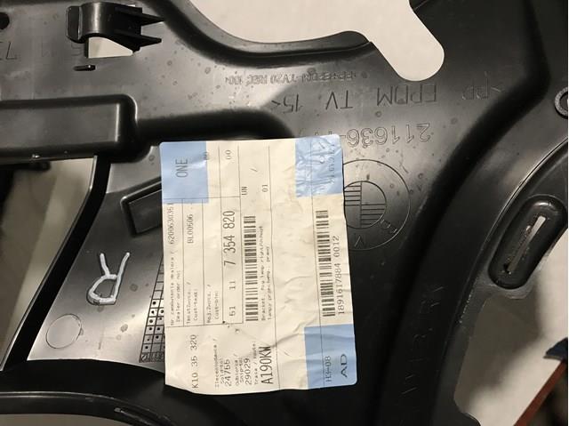 BMW 51117354820 Кронштейн крепления противотуманной фары правой в наличии Полтава