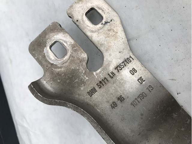 51117357181 BMW купить в Сумы