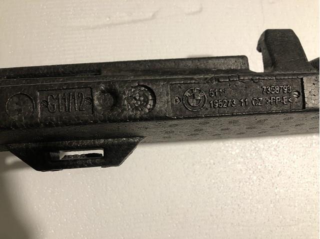 BMW 51117358793 Абсорбер переднего бампера в наличии Хмельницкий