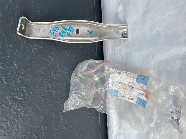 BMW 51117365269 в наличии Черкассы