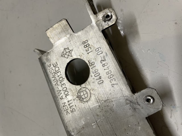 51117368482 BMW купить в Украина