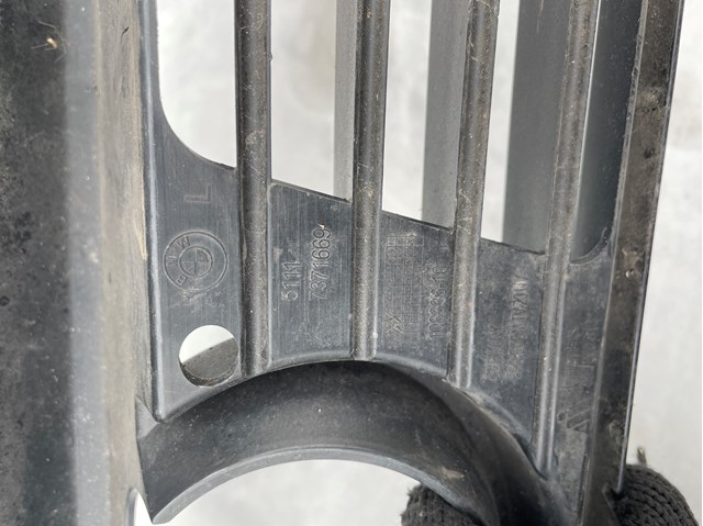 51117371669 BMW купить в Хмельницкий