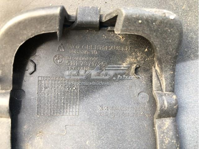 51117371725 купить Тернополь