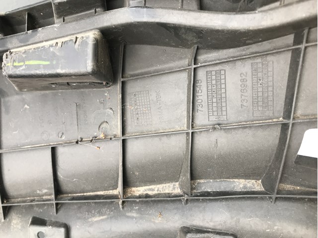 BMW 51117376982 в наличии Ирпень