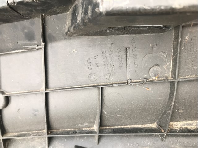 51117376982 купить Львов