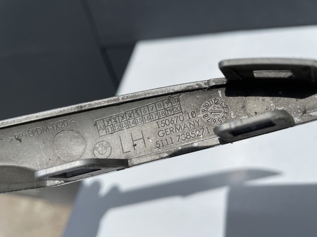 51117385271 купить Днепр