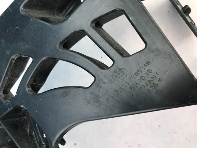 BMW 51117385348 Кронштейн бампера переднего правый в наличии Винница