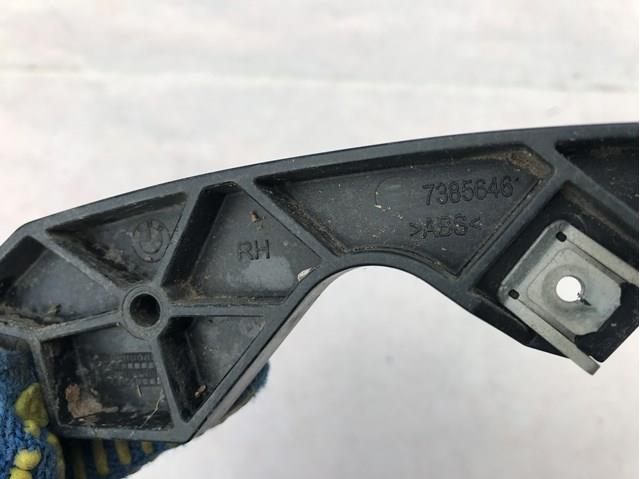 51117385646 купить Сумы