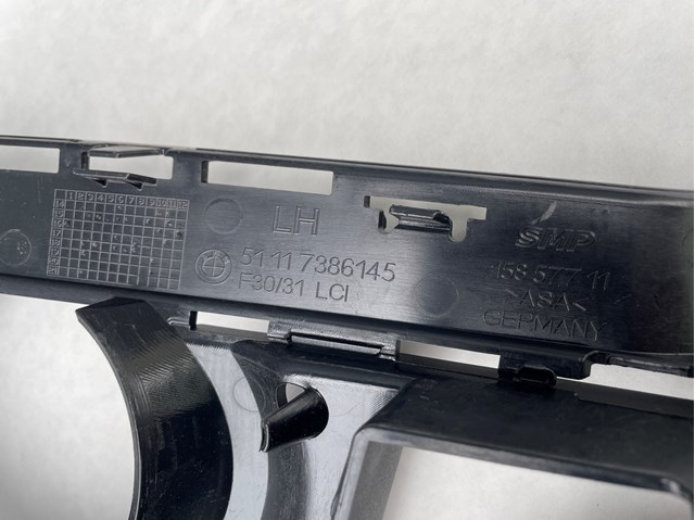 BMW 51117386145 в наличии Полтава