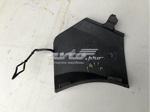 Заглушка бампера буксировочного крюка 51117399897 BMW