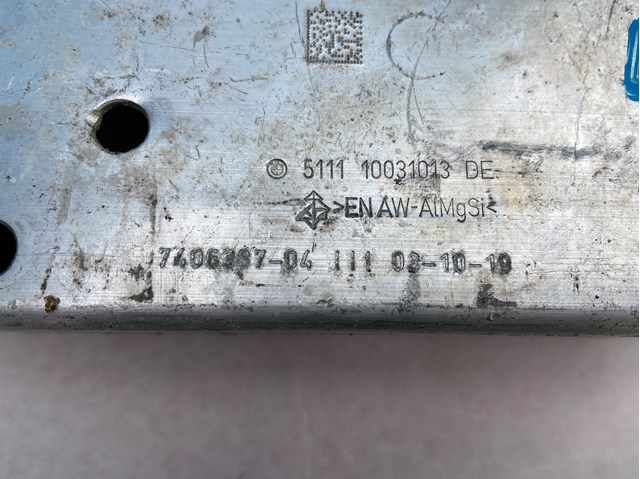 BMW 51117406387 Кронштейн усилителя переднего бампера в наличии Харьков