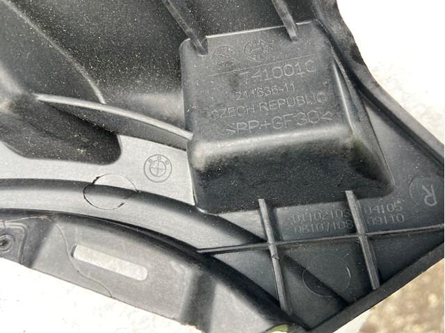 51117410010 BMW купить в Харьков